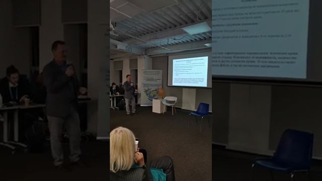 АльтОздоровление доклад 2 11 22