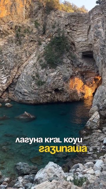 Ты не был в Турции если не видел эти 7 мест