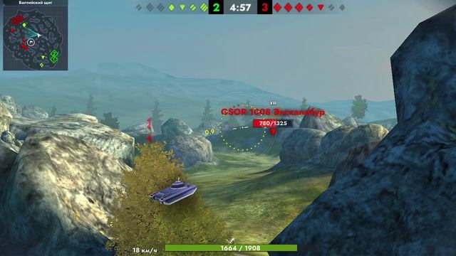 хороший бой в Tanks Blitz