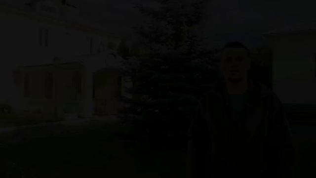 Поздравление