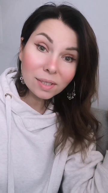 Серые глаза