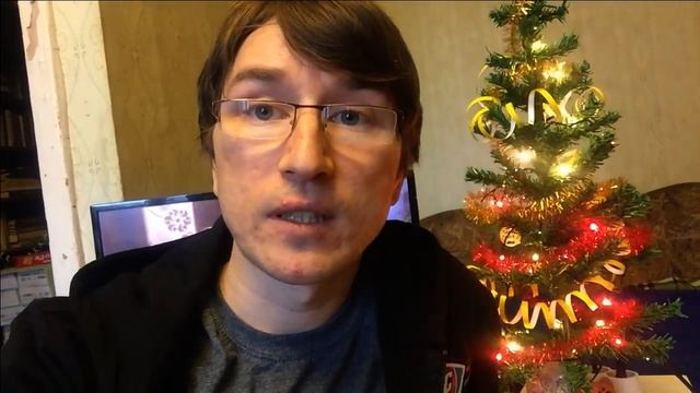 Про Новый год 1989