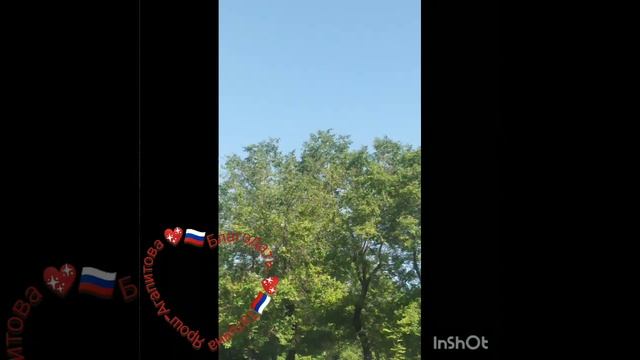 Благодать. Татьяна Ярош-Агапитова.