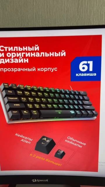 Она больше тебя