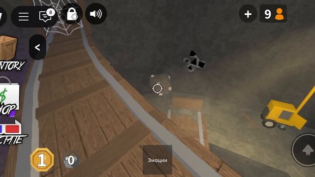 roblox War Мистер
