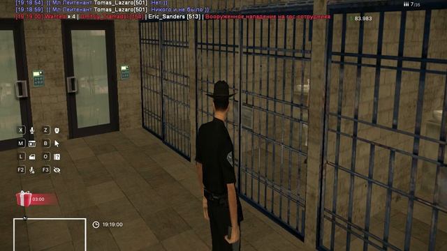 gta_sa 2025-07-01 19-17-00-656