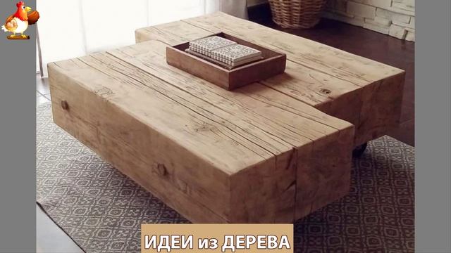 Идеи поделок из дерева своими руками для дома и дачи фото для вдохновения (146)