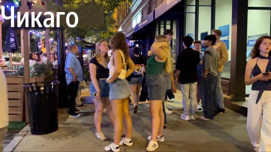 Гуляем по ночной Америки в Чикаго: Пешеходная экскурсия по городу