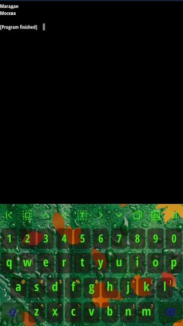 Пишем первую программу на Python