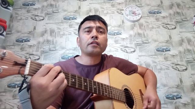 Песня под гитару. Если ты...