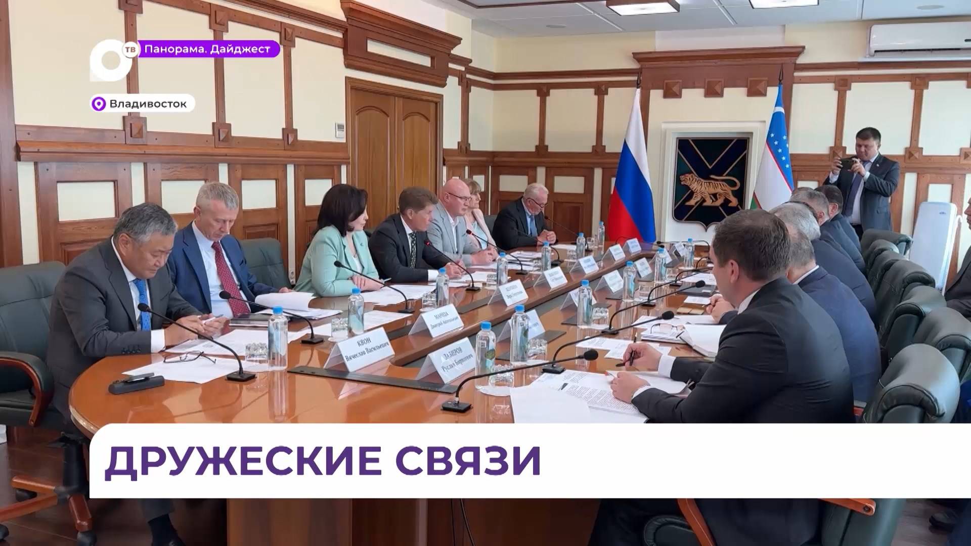 Рост товарооборота между Приморьем и Узбекистаном обсудили Олег Кожемяко и Олимжон Абдуллаев