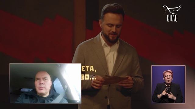 Иерей Георгий Максимов и депутат Андрей Медведев — о критике фильма «Мумия»