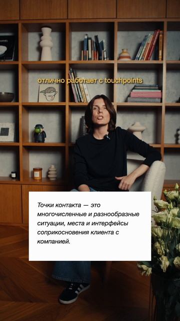 Как записка под кроватью может привести больше клиентов #маркетинг #бизнесснуля #инвестиции