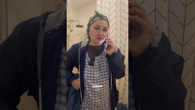 Свекровь которая портит жизнь