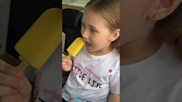 Мороженое с шариками