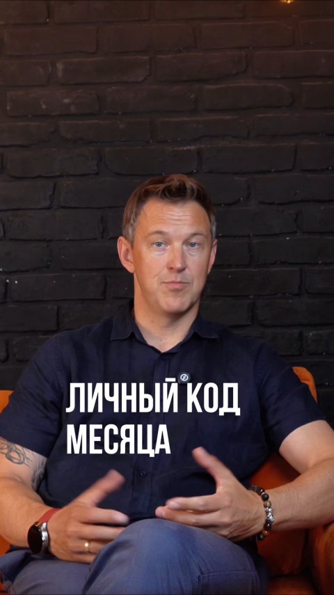 💬 Пиши в комментариях кодовое слово: ЭНЕРГИЯ — и я вышлю тебе еще больше полезной информации ✅