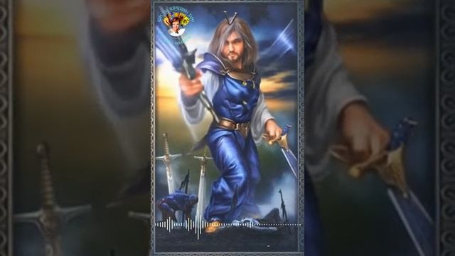 ОБОЙТИ ЛОВУШКИ