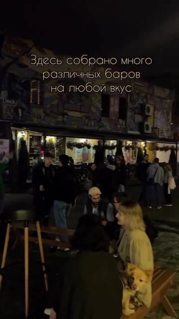 Где ощутить лето в Москве? #1ᅠнаᅠвкладкеᅠвᅠтренде #полетаем #музыка