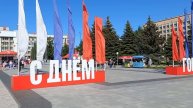 Вологда, День города, 28 июня 2025 года