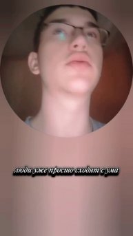 Апокалипсис близко
Иисус грядёт!