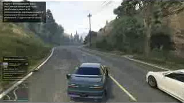 Гта5 - 17