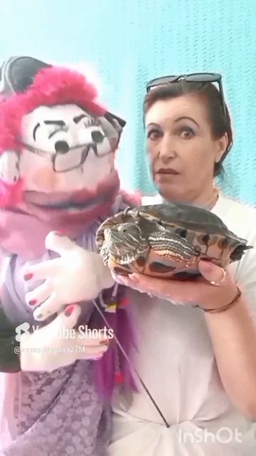 Лялька&Черепаха🐢