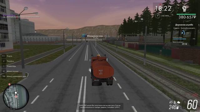 Уход с места дтп мта провинция