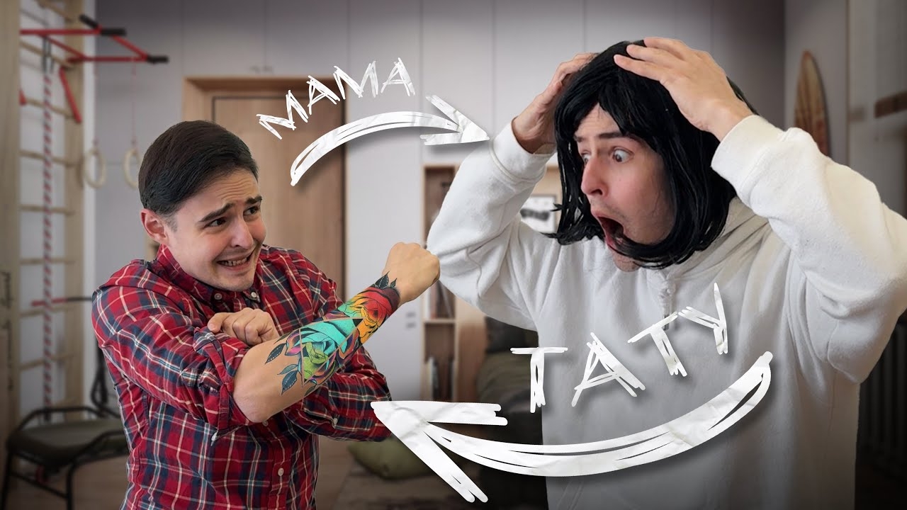 Спалился с татуировкой перед мамой...
