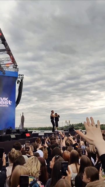 VK Fest / Kazan / 29.06.25 #vkfest2025 #vkfest #казань