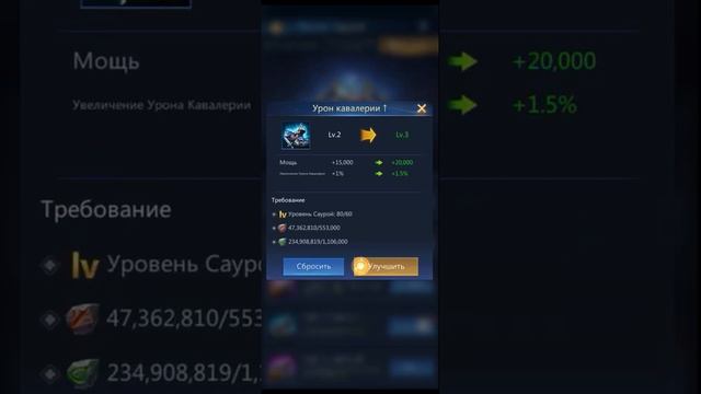 PnC. Лайф хак с Логовом саурой.