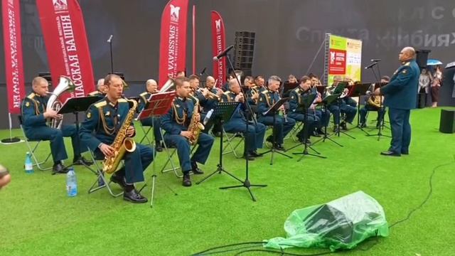 "Мультипанорама"