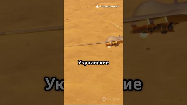 Украинские дроны атаковали Ижевск: что произошло?