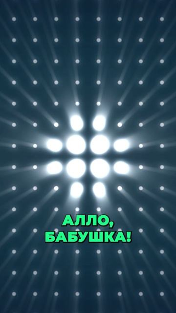 Как дипфейки воруют миллиарды #shorts #загранью #мошенникивсети