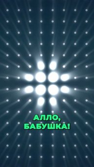 Как дипфейки воруют миллиарды #shorts #загранью #мошенникивсети