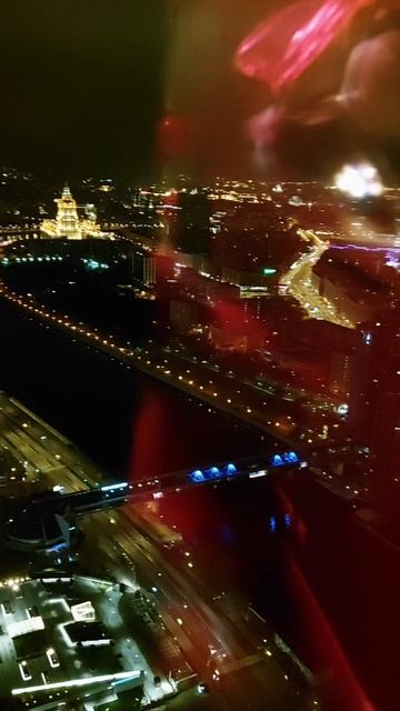 Ночной вид из Москва- Сити
