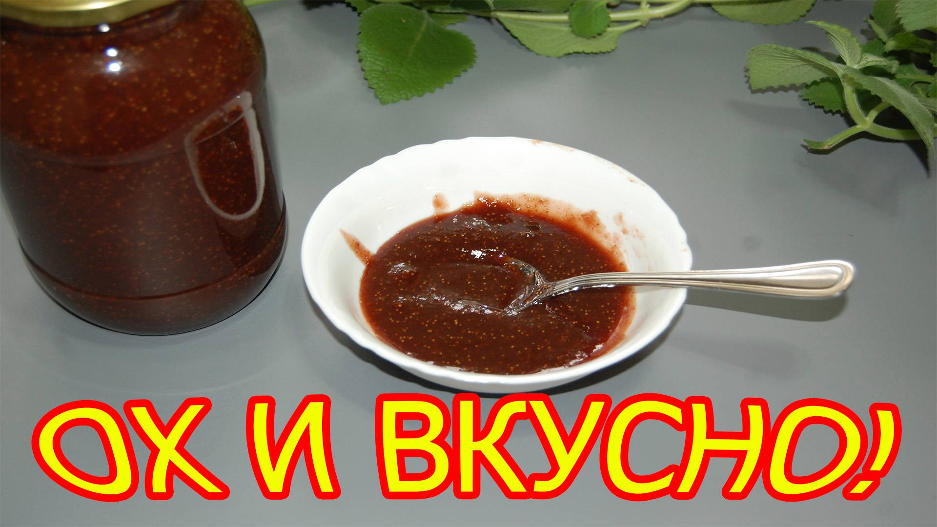 Как приготовить вкусный клубничный джем на зиму за 3 минуты: быстрый и легкий рецепт!