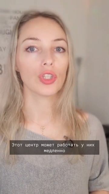ЭНЕРГЕТИЧЕСКИЙ БАЛАНС
