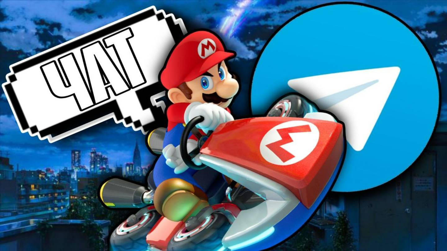 Как включить комментарии на телеграм канале, Как добавить комментарии на канал телеграмм под постом