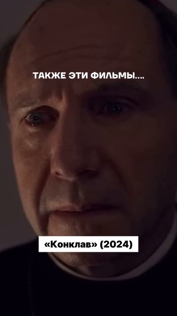 Делитесь своими любимыми фильмами в комментариях!