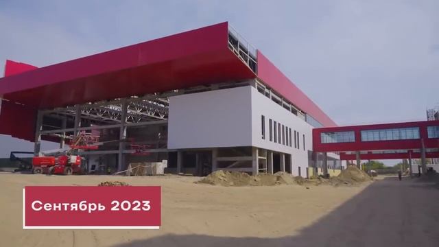 Ростсельмаш строит будущее
