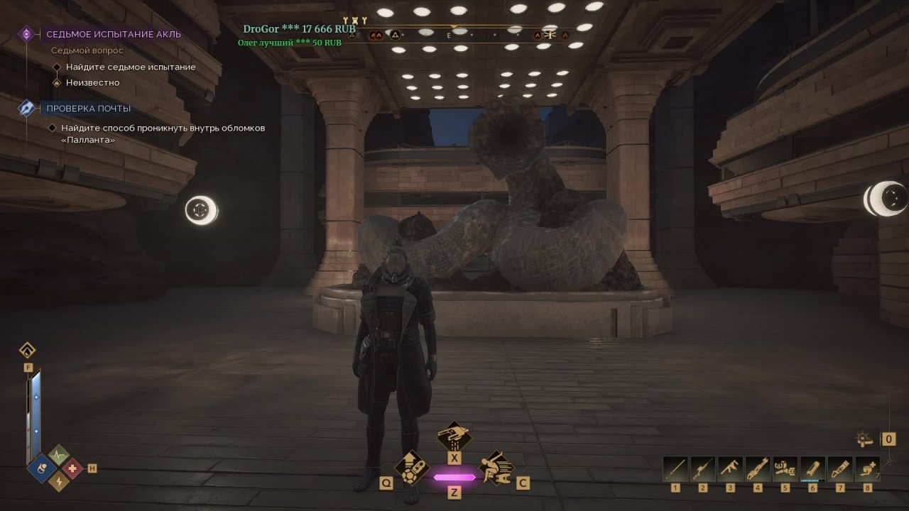 RTX 5070 - Dune: Awakening СЕРВЕР CENTAURUS СИЕТЧ КОАНУА
