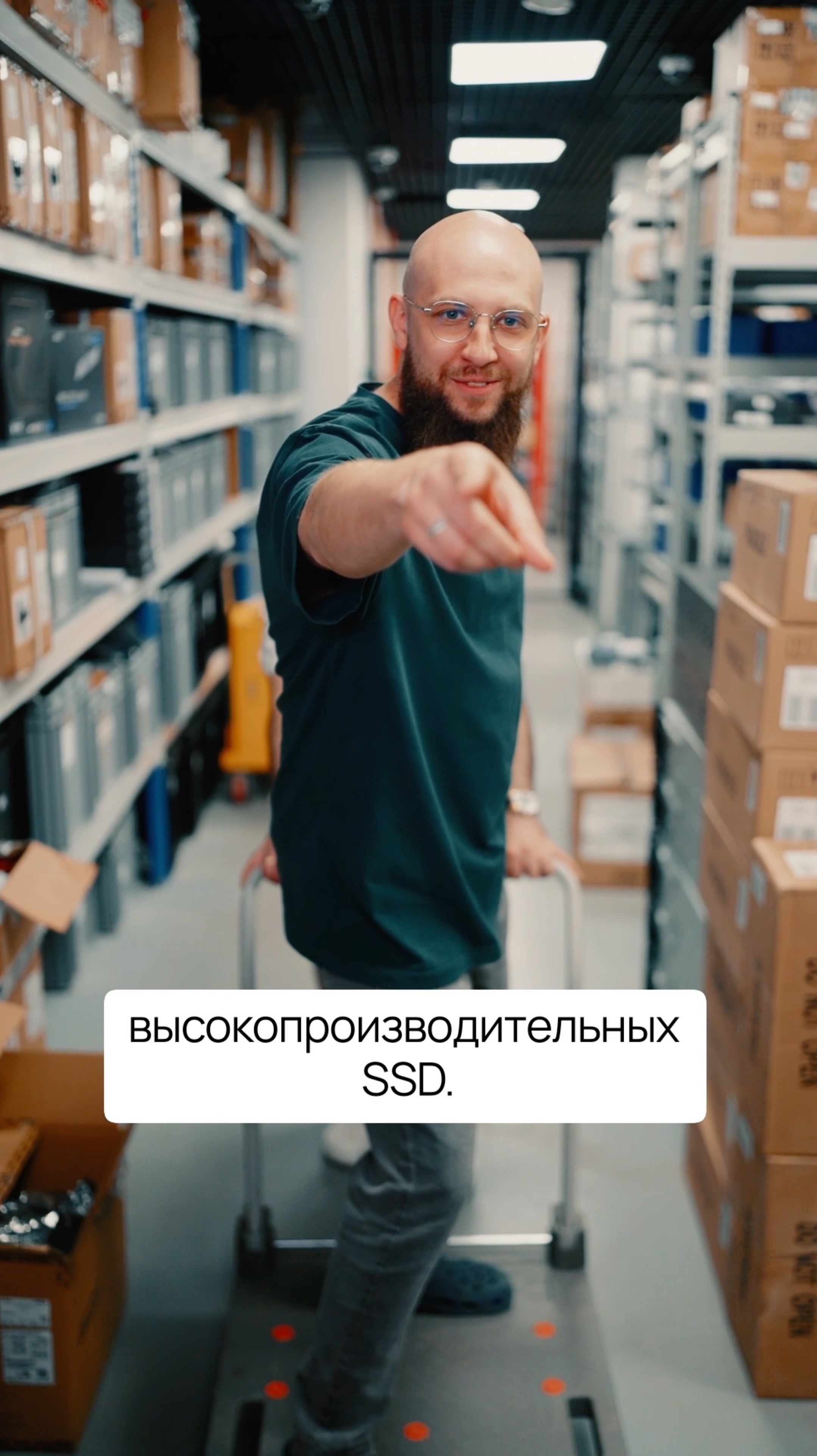 Кто делает самые быстрые SSD в мире и зачем им 128 ТБ?