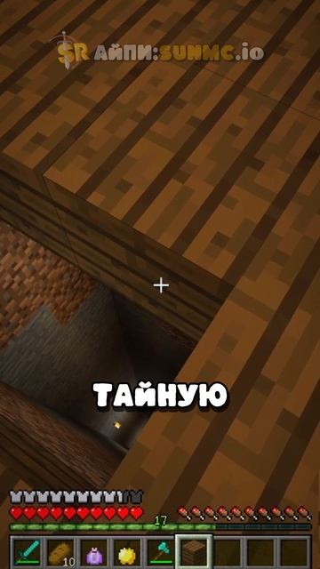 Новичок оказался топером!