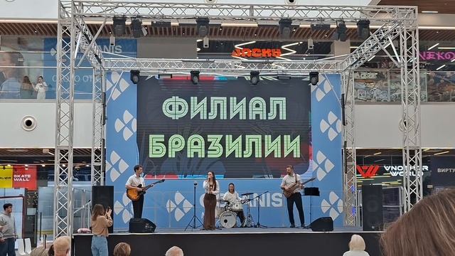 “Музыка”. 🎸