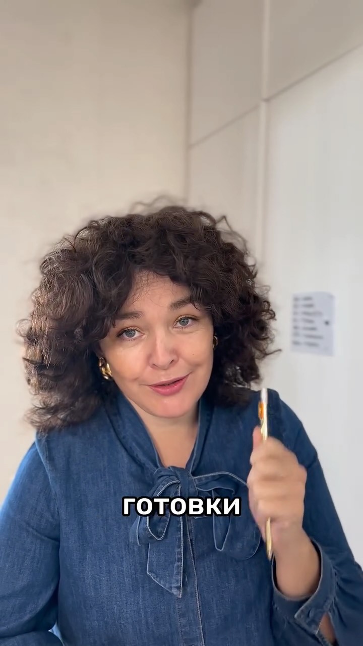 📝 Понедельник — день ревизии… не совести, а холодильника! Остальное ищи в описании👇🏼#shorts #кухня