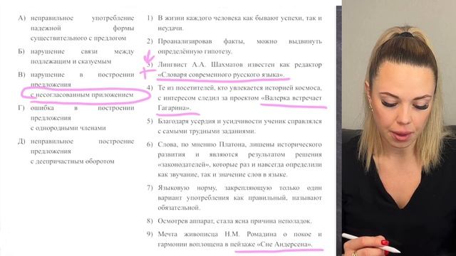 copy_032A4376-CAEA-4C94-B628-5057C755DDB6