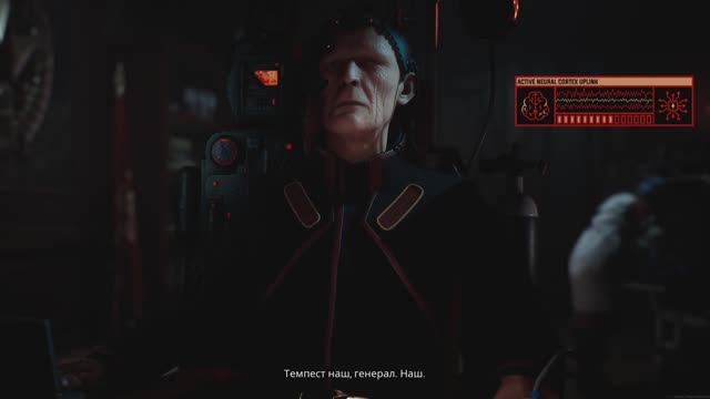 Tempest Rising [RUS, без комментариев]. Часть 2-8: Под землей (Династия Темпест).