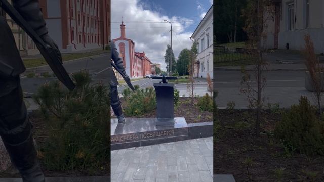 Архангельск, июнь 2025