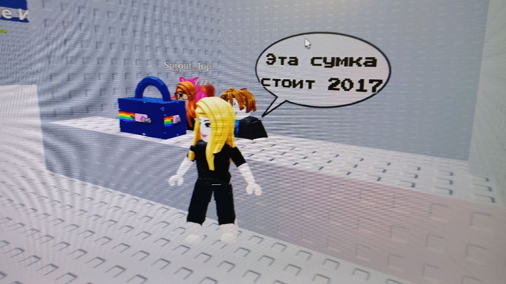 Сап Двач