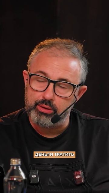 Важно правильно понимать значение слов.